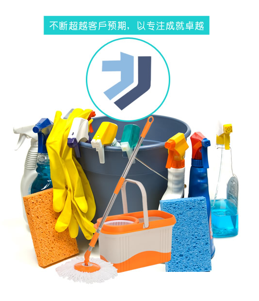 成都支点互动科技有限公司（zdhdtech.cn）